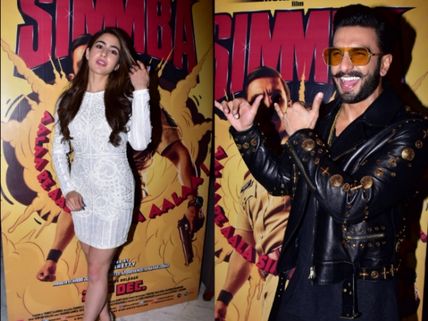 Pictures: Ranveer Singh, Sara Ali Khan At Simmba Promotions; Simmba Hits Theatres This Friday
