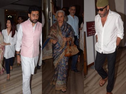 Mukesh Ambani, Aishwarya Rai, Waheeda Rehman Others Attend The Late Nana Chudasama’s Prayer Service
