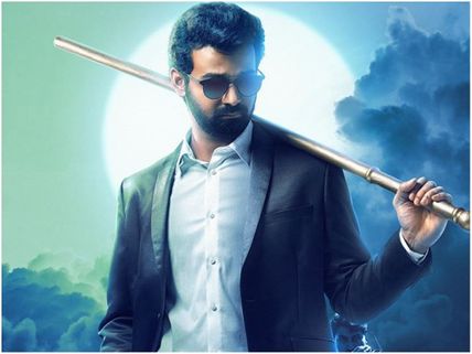 Pranav Mohanlal's Irupathiyonnaam Noottaandu: Dulquer Salmaan Launches The Teaser!