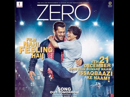 Zero: We Just Can't Wait For Shahrukh Khan- Salman Khan's 'Ishqbaazi' After This Sneak-Peek!