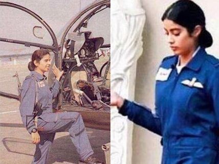 Janhvi Kapoor’s FIRST LOOK As Gunjan Saxena, India’s First Female Combat Pilot Leaked!