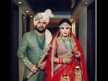  Kapil Sharma & Ginni Chatrath's First Wedding Picture Revealed; Couple's Royal Look Is A Must See! 