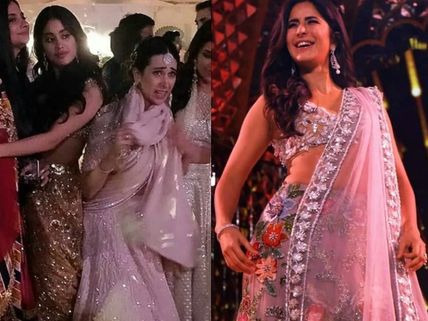 Inside Pics From Isha Ambani's Sangeet: Karishma, Jahnvi Pose For A Click, Katrina Is All Smiles!