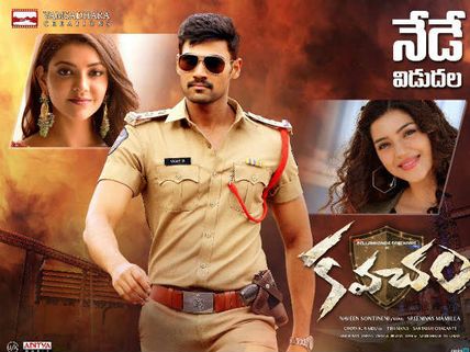 Kavacham Twitter Review: Here's What The Fans Feel About Bellamkonda Sreenivas-Kajal Aggarwal's Film