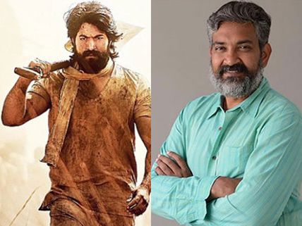 KGF: SS Rajamouli Feels That This Person Is A Bigger Star Than Yash