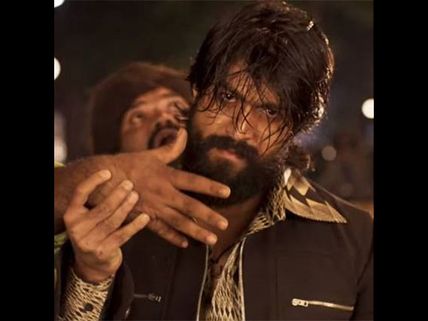 KGF (Hindi) Second Day Box Office Collection: This Yash Film Witnesses A Jump In Collection