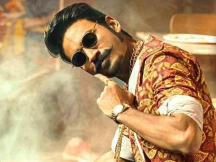 Maari 2 Box Office Collections (Day 2): Enjoys Another Fabulous Day!