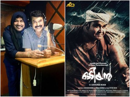 Mammootty Joins Mohanlal's Odiyan & The Malayalam Movie Audiences Are Indeed Overjoyed