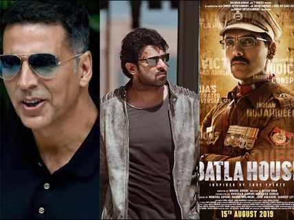 Prabhas' Saaho To Clash With Akshay's Mission Mangal & John's Batla House On Independence Day 2019!