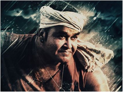 Mohanlal's Odiyan: The Second Lyrical Song Has Hit The Online Circuits!