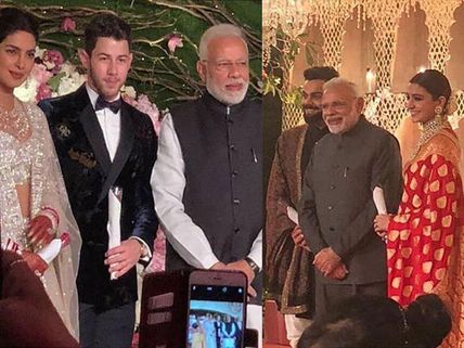 Priyanka-Nick Reception: PM Modi Had The Same Gift For The Couple As He Had For Virat-Anushka