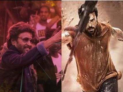 Advantage Vinaya Vidheya Rama? Petta Drops Out Of Sankranthi Race; New Date Might Be Announced Soon