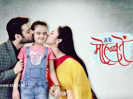 Yeh Hai Mohabbatein Completes 5 Glorious Years; Team Thanks Fans; Take A Look At FIRST Promo!