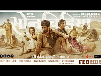 Beware! The First Look Poster Of Sushant Singh Rajput- Bhumi Pednekar's Sonchiriya Looks Deadly