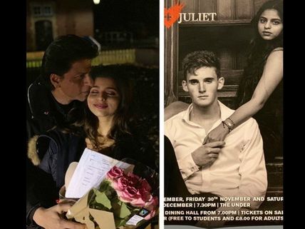 Guess How Shahrukh Khan Reacted To His Daughter Suhana's Performance As Juliet In A Stage Play!