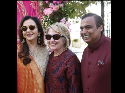 Hillary Clinton Poses With Nita & Mukesh Ambani Ahead Of Isha Ambani’s Wedding Festivities