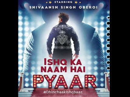 Ishqbaaz Teases Fans With Shivaansh's New Poster; Nakuul's Shooting Video Leaked! WATCH HERE