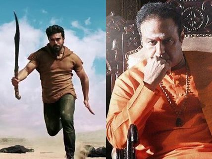 Vinaya Vidheya Rama To Release On January 11 2019; Set To Clash With NTR Kathanayakudu