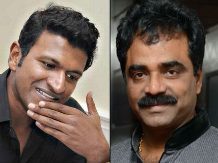 IT Raid Isn't Stopping Puneeth & Venkatesh From Attending Nata Sarvabhouma's Audio Release Tomorrow!