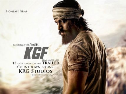  KGF Chapter 2 Takes Another Step! This Bollywood Actor Can't Stop Gushing Over Yash