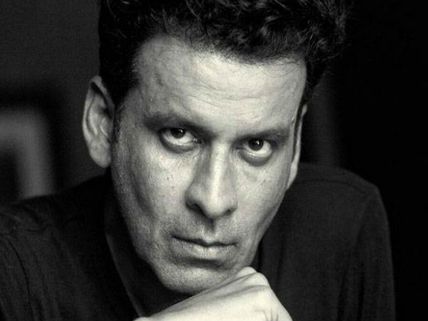 Manoj Bajpayee On Receiving The Padma Shri: This Is An Honor For My Journey