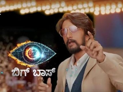  Bigg Boss 6: Fans Bash Sudeep’s Show Calling It FAKE; They Say The Winner Is Already FIXED! 