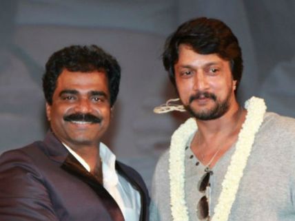 Kgs of Gold Acquired At Rockline Venkatesh's Residence During IT Raid; Sudeep Issues First Statement