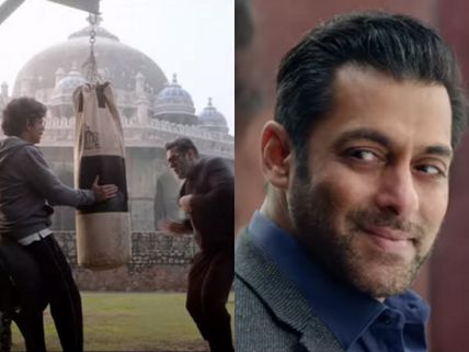 Did You Spot Katrina Kaif, Disha Patani & Sunil Grover In Salman Khan's Bharat Teaser? We Did!