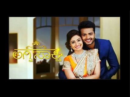 Agnisakshi Slammed For Sending Out Wrong Message; Viewers Request Colors Kannada To End The Show!