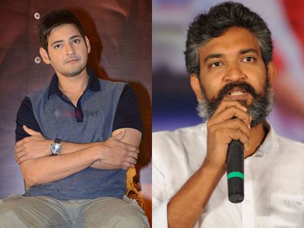 Is SS Rajamouli Upset With Mahesh Babu For Refusing To Attend His Son's Wedding? Here Are The Deets