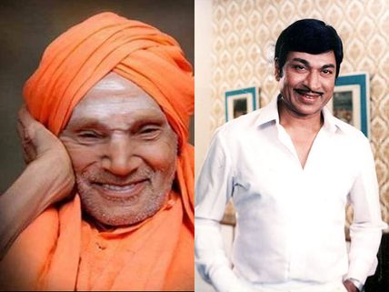 Dr Rajkumar & Sons Held A Very Special Relationship With Shivakumara Swamiji; PICTURES Are The Proof