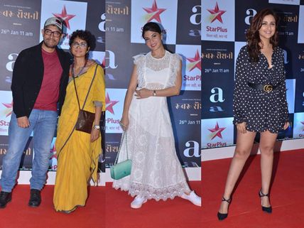 Aamir Khan, Kiran Rao, Jacqueline Fernandez, Parineeti Chopra & More At Rubaru Roshni Screening!