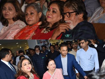 Amitabh-Jaya Bachchan, Anil Ambani Attend Kokilaben Hospital ‘Decade Of Distinction’ Event
