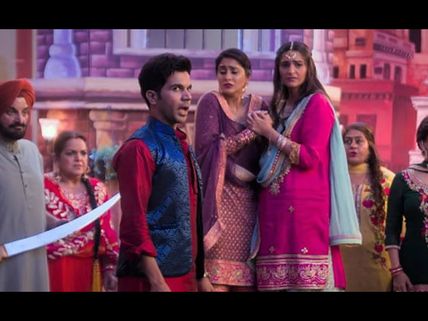 Ek Ladki Ko Dekha Toh Aisa Laga Trailer 2 Talks About 'Family, Love & Acceptance'