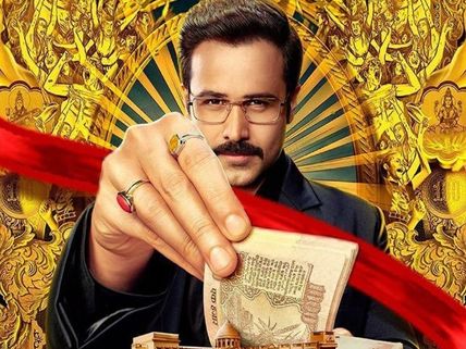 Why Cheat India FIRST DAY (Friday) Box Office Collection: Emraan Hashmi's Film Begins On A Slow Note