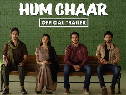 Hum Chaar Trailer: Sooraj Barjatya Is Back With A Refreshing Take On New-Age Friendship!