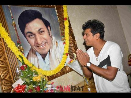 Shivarajkumar To Re-create THIS Iconic Track Of Dr Rajkumar's In His Upcoming Film Kavacha! 