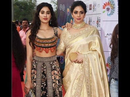 Sridevi Was Very Dramatic About Janhvi Kapoor’s Dating Life; Janhvi Recalls