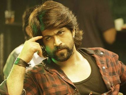 SHOCKING! Yash Has Rs 30 CRORES Loan In Bank; Diamond, Platinum & Gold Acquired In IT Raid! 