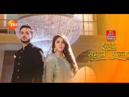 Are Ishq Subhan Allah Actors & Crew Members Facing Payment Issues?