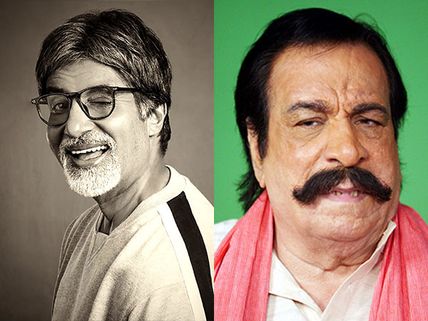 Kader Khan Was Forced To Call Amitabh Bachchan 'Sir Ji', Lost Movies Because He Didn't!