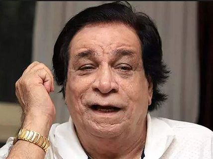 Nostalgia! Kader Khan Used To Bunk Mosque Prayers & Sit In Graveyard!