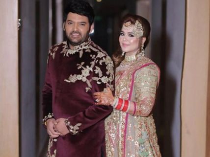 Kapil Sharma & Ginni Chatrath To Host Yet Another Wedding Reception; Read Details!