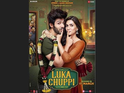 WATCH NOW! Kartik Aaryan & Kriti Sanon’s Luke Chuppi Trailer Is Out