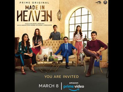 FIRST LOOK Poster Of Farhan Akhtar’s Made In Heaven Revealed!