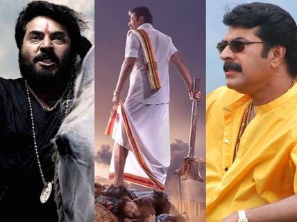 Madhura Raja And More: Mammootty’s Most Popular ‘Raja’ Roles