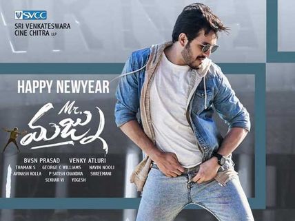 Mr Majnu Pre-release Business: Akhil's Film Makes A Solid Impact Even Before Hitting The Screens