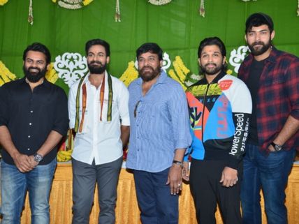 Vaishnav Tej Debut Movie Launch: Chiranjeevi, Allu Arjun, Varun Tej & Others Attend The 'Mega' Event