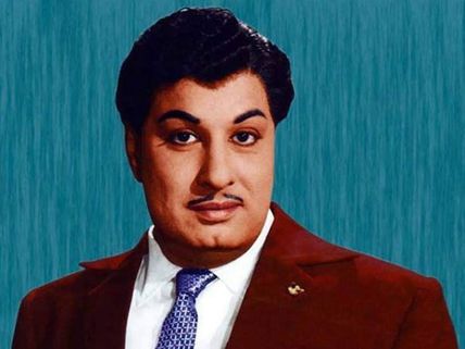 MGR 102nd  Birth Anniversary: Fans Remember Makkal Thilagam on The Special Day