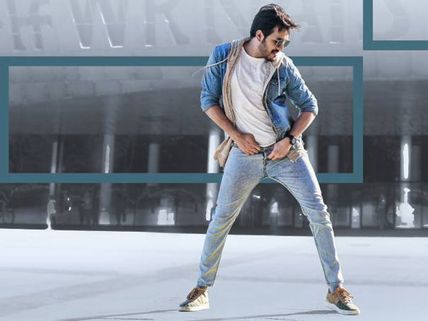 Mr Majnu Twitter Review: Here’s What The Fans Feel About The Akhil Akkineni Starrer